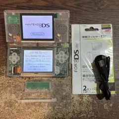 ☆充電器付き☆ニンテンドーDS Lite クリアカラー