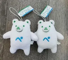 【激レア/非売品】ファミッペ TAITO ぬいぐるみマスコット2体セット