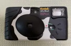 プラーノ様 リクエスト 2点 まとめ商品