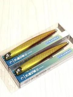 新品未使用　かっ飛び棒130 シャローライト　サンライズチャート　2個セットのサムネイル