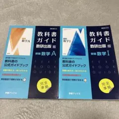 Item thumbnail for item 9a01b565-e1a8-4095-9485-f61c7d8d3ce7