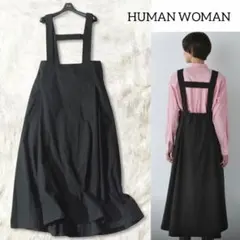 ヒューマンウーマン ジャンパースカート ロングワンピース ブラック サロペット