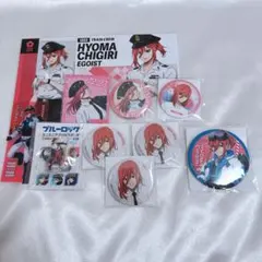 ブルーロック 千切豹馬 まとめ売り