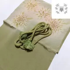 O1 華 帯揚げセット 帯締め 花 菊 緑 グラデーション