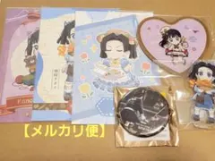 鬼滅の刃 栗花落カナヲ 神崎アオイ グッズ