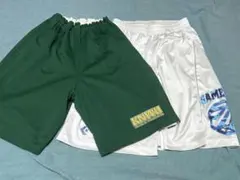 バスケットパンツ2枚セット