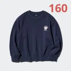 NO.3865 ユニクロ ウルトラストレッチスウェットシャツ 長袖 160