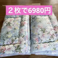 Item thumbnail for item 0f4d41ed-6666-4ccf-8a05-aa4b2b6b4b50