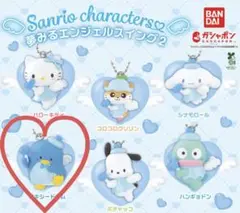 【新品未使用】タキシードサム 夢みるエンジェルスイング2