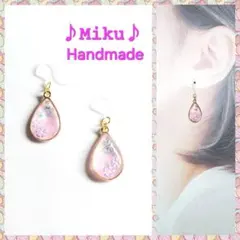 No.1501-H【値下げ】チェコビーズ☆ピアス・イヤリング(クリスタル