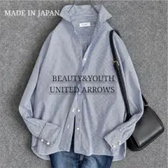 【日本製・美品】 BEAUTY&YOUTH パールボタン ストライプ シャツ