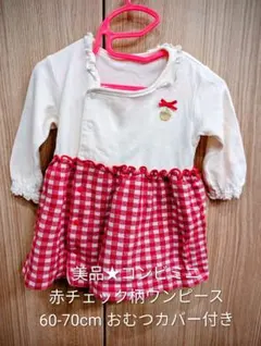 Item thumbnail for item af1962bf-4522-4ef8-94ac-5e7c721cac9d