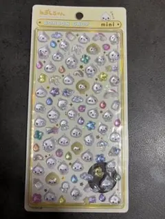 ボンボンドロップシール　mini ミニ　しずくちゃん　みるみる