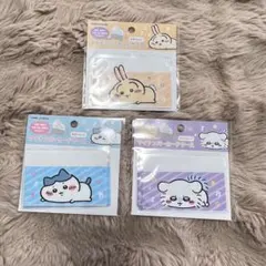 ちいかわ マイナンバーカードケース 3枚セット うさぎ ハチワレ モモンガ