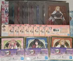 鬼滅の刃 クリアファイル ハンカチ セット
