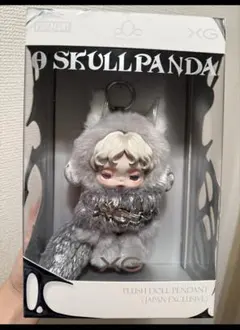 SKULLPANDA x XG ぬいぐるみペンダント　（日本限定）　スカルパンダ