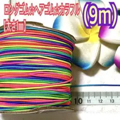 Item thumbnail for item 0e2d903a-78c3-42c7-ba61-cde5bfd76818