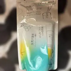 Item thumbnail for item 267b3089-9c3a-46f8-9eaa-6e5ba2f9a3fd