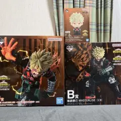 一番くじ 僕のヒーローアカデミア さらに向こうへB賞 爆豪勝己　紡がれる想いD賞