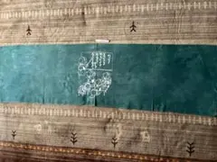 Item thumbnail for item 4aa7a49c-4a33-4b75-a5cf-ab2372ebb78f