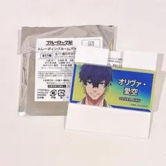 ブルーロック展 トレーディング ネームバッジ オリヴァ・愛空