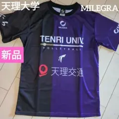 2025年最新】国体 シャツの人気アイテム - メルカリ