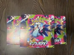 Item thumbnail for item 6250d359-3f0e-4b6a-aa49-6a8518718c50