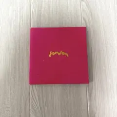 ネバヤン　YASHINOKI HOUSE／ fam fam 2枚セット＋7インチ ネバヤン YASHINOKI HOUSE／ fam fam 2枚セット＋7インチ ネバヤン