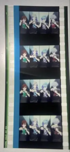 劇場版 うたプリ カルナイ タブナイ 入場特典 コマフィルム 第2弾