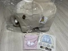 ミッフィー 1番くじ　ブルーナアニマル