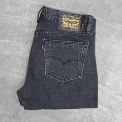 levi's 511