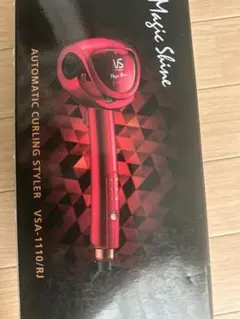 【値下げ】VS オートカールアイロン