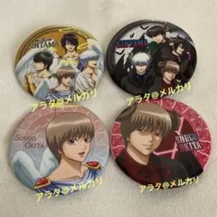銀魂 坂田銀時 土方十四郎 沖田総悟 高杉晋助 天使と悪魔 缶バッジコレクション