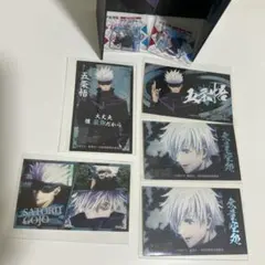 呪術廻戦　五条悟　屏風　アクキー　シール　セット