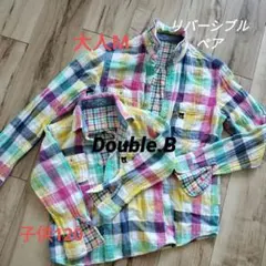 Double.B 親子シャツ 大人M 子供120