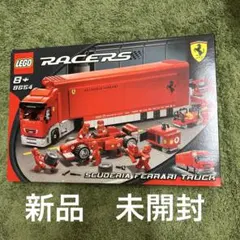 F1 鈴鹿サーキット SUZUKA LEGEND 特殊アスファルト舗装ブロック