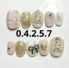 No.326【現品】ネイルチップ 冬ネイル