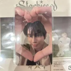 txt starkissed タワレコ ラキドロ テヒョン