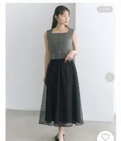 Item thumbnail for item 0521d6b0-6d91-47f0-aca3-4f579038cdf8