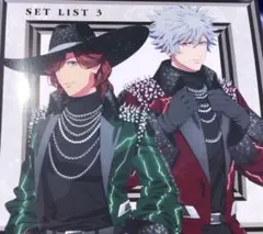 うたプリ カルナイ タブナイ セットリスト CD SET LIST 3