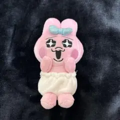 おぱんちゅうさぎぬいぐるみキーホルダー　きゅぴーん