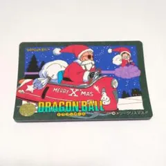 ドラゴンボール☆ビジュアルアドベンチャー No.104