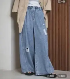 イージーデニムパンツ　レプシィムのサムネイル