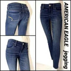 アメリカンイーグル AEO ジェギング スーパーx2ストレッチUS00 62cm