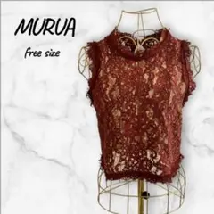 【春夏セール】人気 MURUA バックオープンレースタンクトップ フリーサイズのサムネイル
