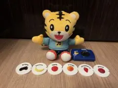 こどもちゃれんじ 知育玩具