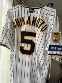 2025 阪神タイガース レプリカユニフォーム 森下選手 1　ワッペン付 MIZUNO 阪神タイガース 2025レプリカユニ（ホーム）森下 Oサイズ