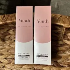 【新品未開封】Yunth ユンス 薬用 ホワイトニングローション2本セット