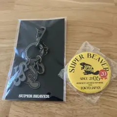 SUPER BEAVER スーパービーバー ケース 缶バッジ キーホルダー SUPER BEAVER スーパービーバー コインケース 缶バッジ