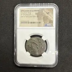 2026年最新】テトラドラクマ銀貨の人気アイテム - メルカリ